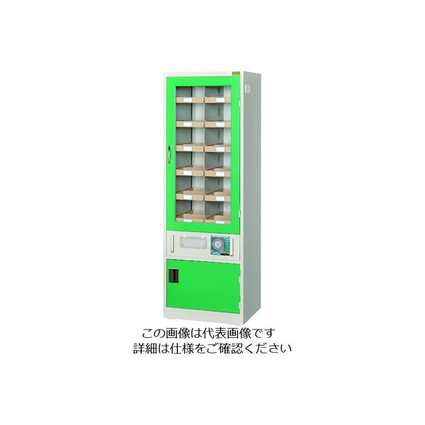 光葉スチール 光葉 防塵保護具保管庫 BM-120C-T8 1台(1個) 207-3124（直送品）