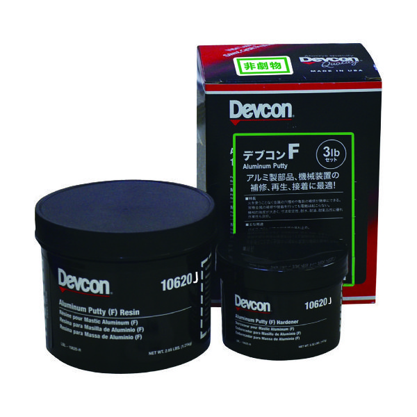 ITWパフォーマンスポリマーズ&フルイズジャパン DEVCON F パテ状補修剤(アルミ紛入り) 1.36kg DV10620J 1セット（直送品）