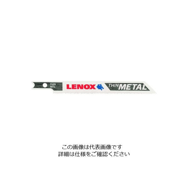 LENOX バイメタルジグソブレード Uシャンク ステンレス・鉄・非鉄金属 薄物用 92.2mmX24山(5枚) B324U5 1991576（直送品）