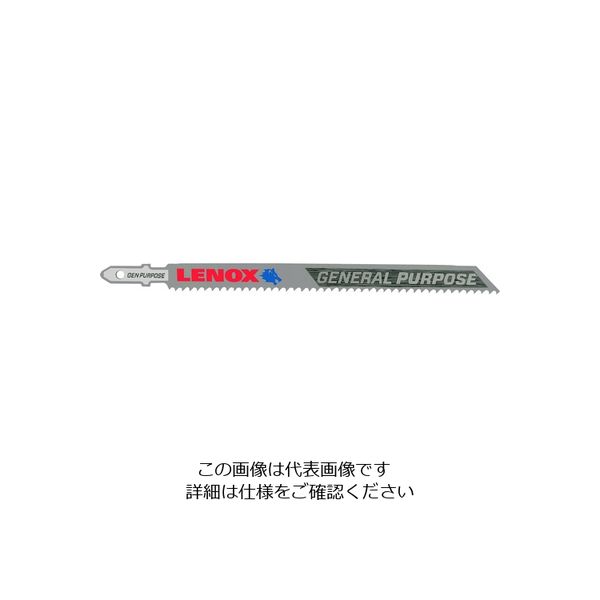 1991475（直送品）