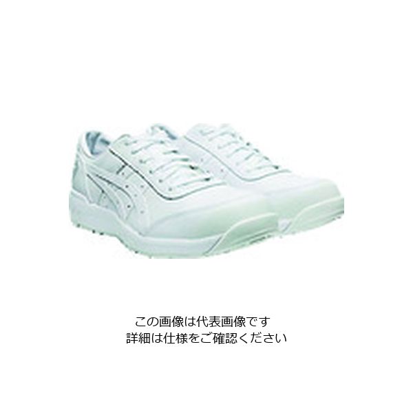 アシックス ASICS ウィンジョブCP700 ホワイト×ホワイト 30.0cm 1273A020.100-30.0 1足 195-1552（直送品）