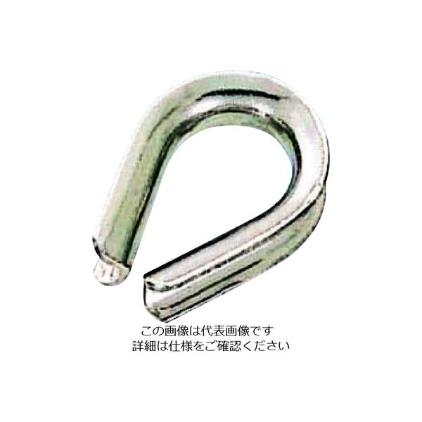 水本機械製作所 水本 ステンレス 豆シンブル 使用ロープ径5mm B-423 1個 204-7140（直送品）