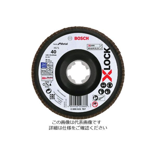 ボッシュ XーLOCK 研磨ディスク125G40ベント 2608621767 1セット(10枚) 206-6868（直送品）