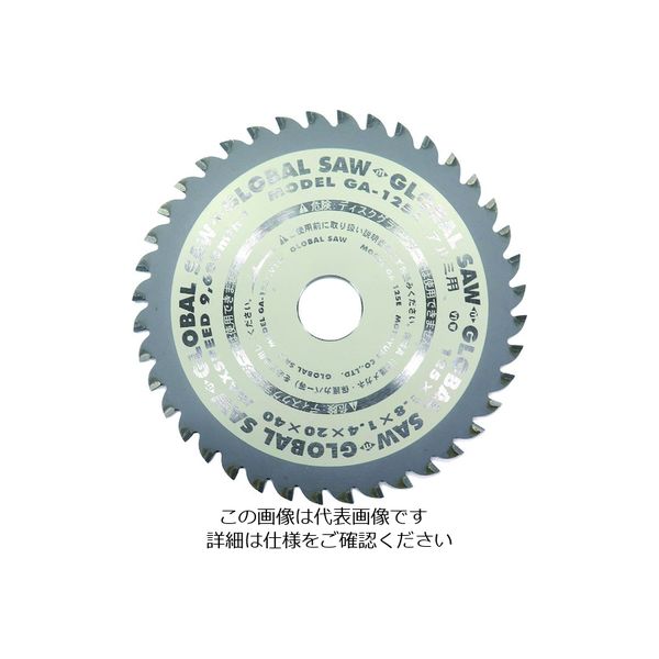 モトユキ グローバルソーアルミ用 GA