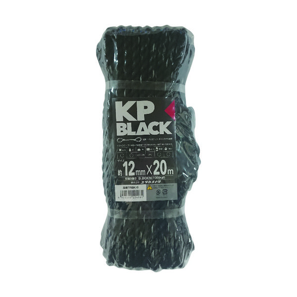 ユタカメイク ブラックKPトラックロープ12mm×20m TRBK-5 1巻 195-0650（直送品）