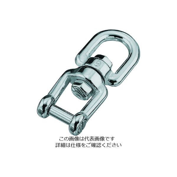 水本機械製作所 水本 ステンレス 沈みシングルシャックル 呼び12mm A-1116 1個 200-9651（直送品）