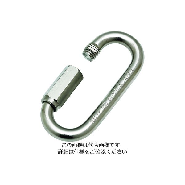 水本機械製作所 水本 ステンレス DCリングキャッチ 線径5mm 長さ42mm B-2136 1個 204-8774（直送品）