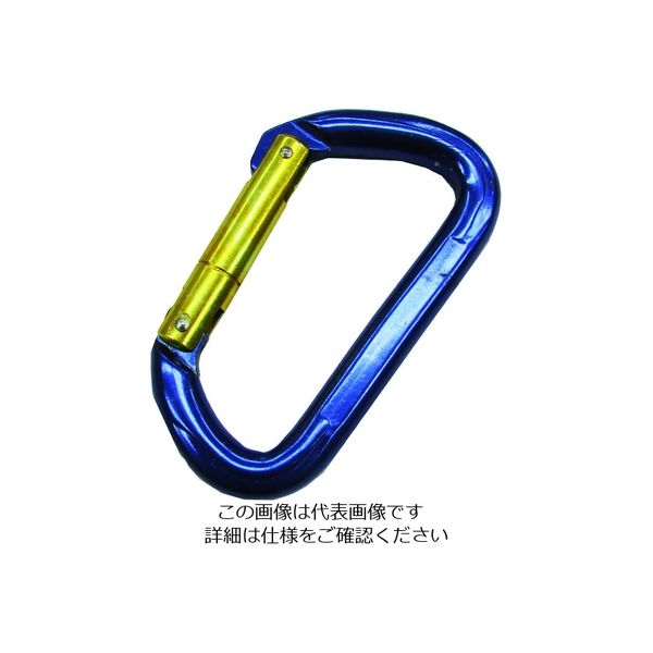 水本機械製作所 水本 アルミカラビナ環なし(ブルー) 線径11mm 長さ101mm B-1448 1個 204-8730（直送品）