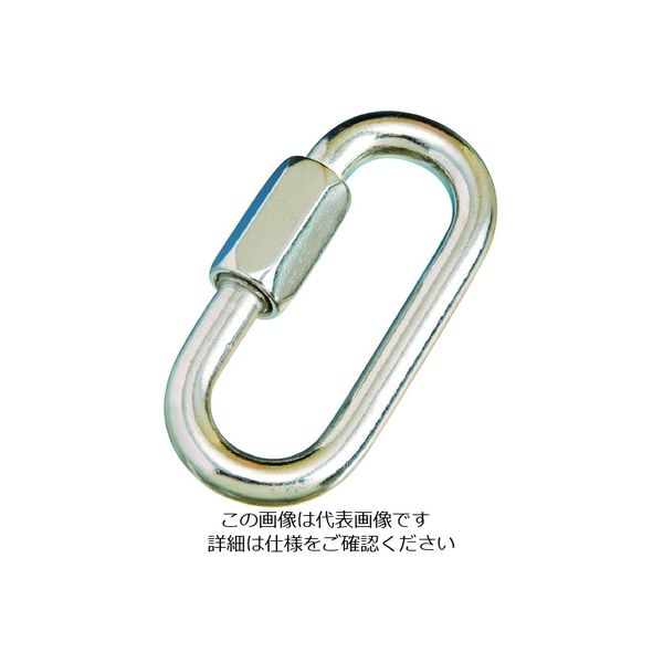 水本機械製作所 水本 ステンレス 強力リングキャッチ 線径8mm 長さ61mm B-2150 1個 204-5609（直送品）