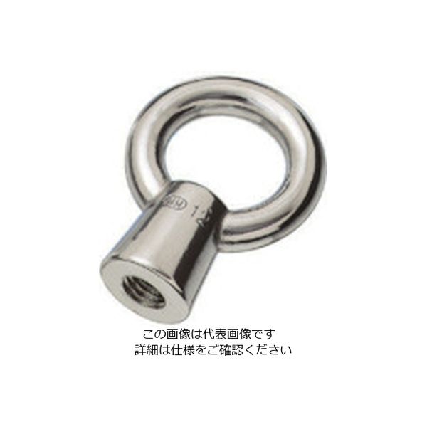 水本機械製作所 水本 ステンレス 袋アイナット ミリネジ 捻子径M―12 B-1824 1個 849-0860（直送品）