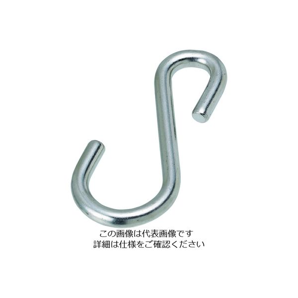 水本機械製作所 水本 ステンレス Sカン SAP 全長65mm B-2538 1個 204-5605（直送品）