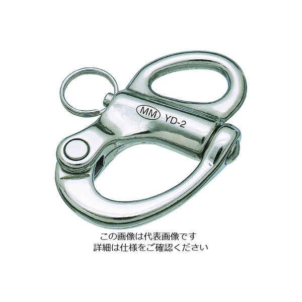 水本機械製作所 水本 ステンレス 固定スナップシャックル 全長32mm B-2429 1個 113-2986（直送品）