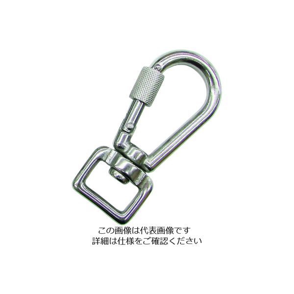 水本機械製作所 水本 ステンレス 環付スナップフック NBL型(ベルトタイプ) 線径6mm 長さ76mm (1個入) B-2670 1個（直送品）