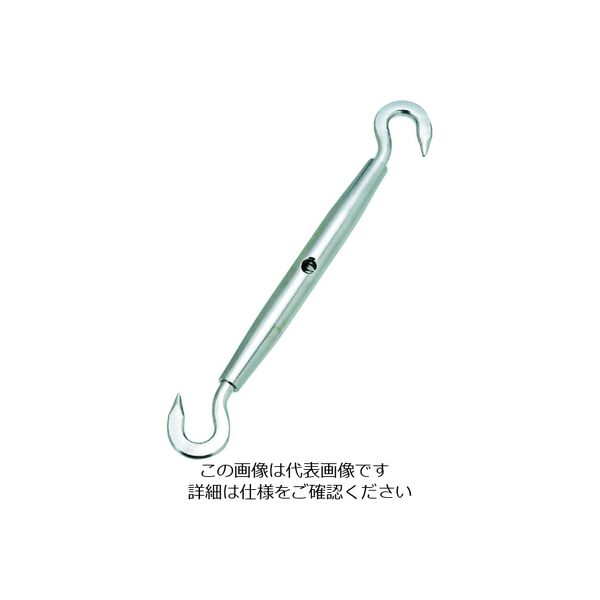 水本機械製作所 水本 ステンレス パイプターンバックルフック(フック&フック) 捻子径3分 B-398 1個 849-1010（直送品）