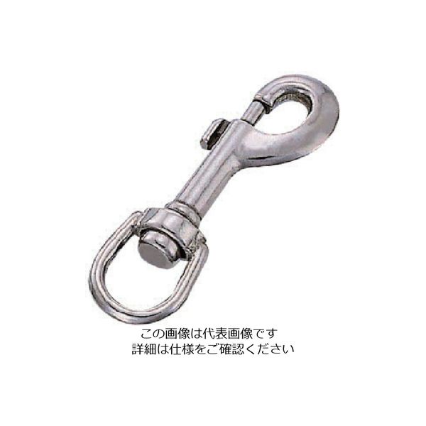 水本機械製作所 水本 ステンレス ナスカン B-1015 1個 849-0740（直送品）