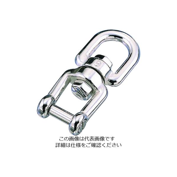 水本機械製作所 水本 ステンレス 沈みシングルシャックル 呼び6mm B-1113 1個 204-5544（直送品）