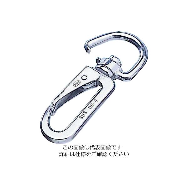 水本機械製作所 水本 ステンレス ナスカンスナップOD型 長さ85mm B-809 1個 113-4540（直送品）