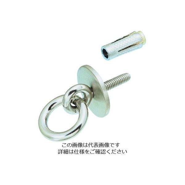 水本機械製作所 水本 ステンレス 丸カンボルトS型(アンカープラグ付) 捻子径Wー1/4 B-936 1個 204-5612（直送品）