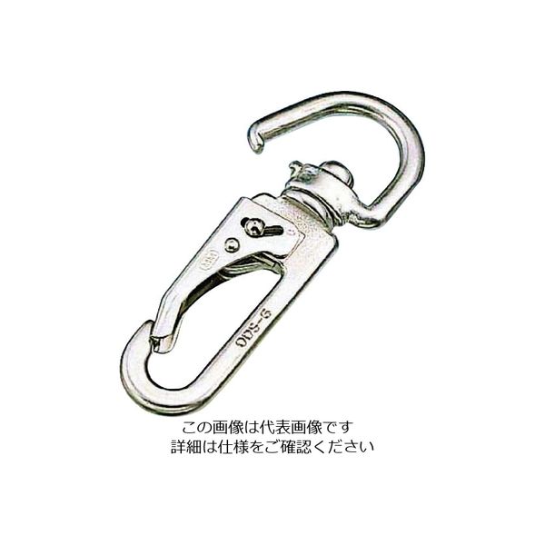 水本機械製作所 水本 ステンレス 回転ロックスナップ 線径6.5mm 長さ102mm B-843 1個 205-1880（直送品）