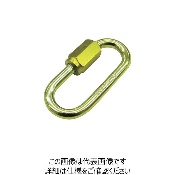 水本機械製作所 水本 アルミリングキャッチ(アルマイト付) レモンイエロー 線径5mm 長さ41mm B-480 1個 204-7151（直送品）