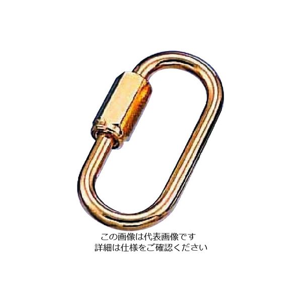 水本機械製作所 水本 ステンレス 高級ミニチェーン用リングキャッチゴールド 線径2.5mm B-455 1個 201-1975（直送品）