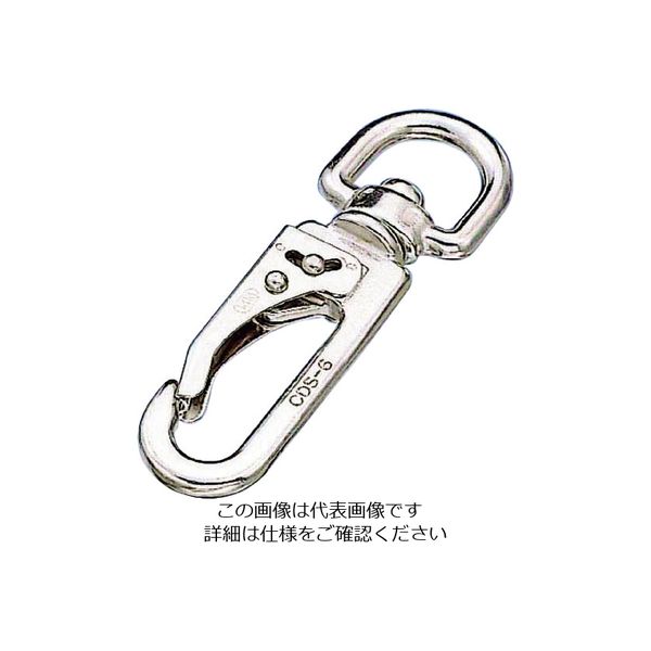 水本機械製作所 水本 ステンレス 回転ロックスナップ 線径6.5mm 長さ102mm B-727 1個 204-8770（直送品）