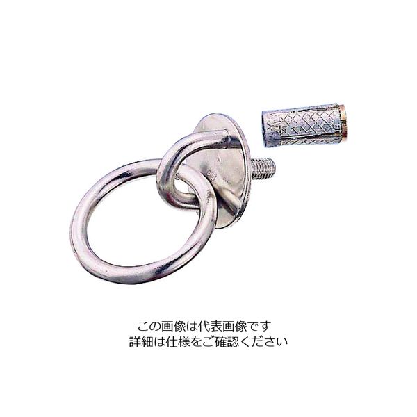 水本機械製作所 水本 ステンレス ネジ込みラウンドアイ丸カン(アンカープラグ付) 捻子径Mー8 B-064 1個 205-0275（直送品）