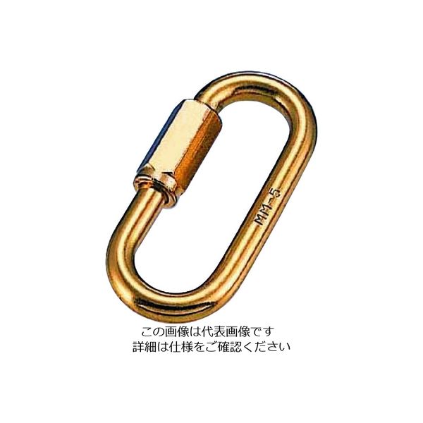 水本機械製作所 水本 黄銅リングキャッチ 線径6mm 長さ47mm B-465 1個 205-3446（直送品）