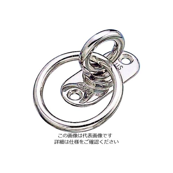 水本機械製作所 水本 ステンレス 回転パッドアイ丸カン 丸カン内径30mm 20mm×50mm B-914 1個 204-8780（直送品）