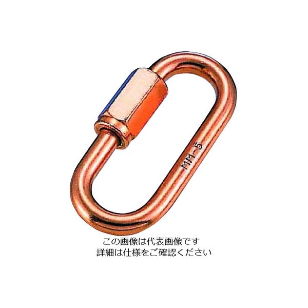 水本機械製作所 水本 銅リングキャッチ 線径4mm 長さ34mm B-459 1個 205-1881（直送品）