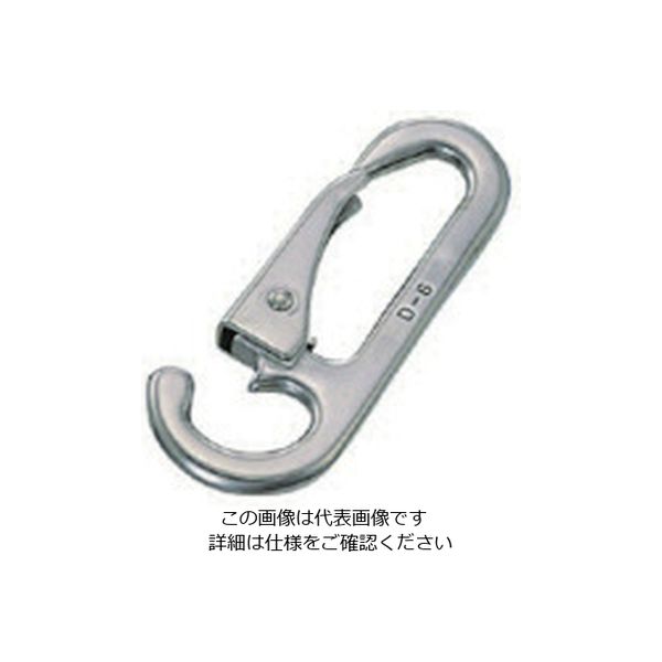 水本機械製作所 水本 ステンレス スナップフックD型 長さ88mm B-531 1個 849-1048（直送品）