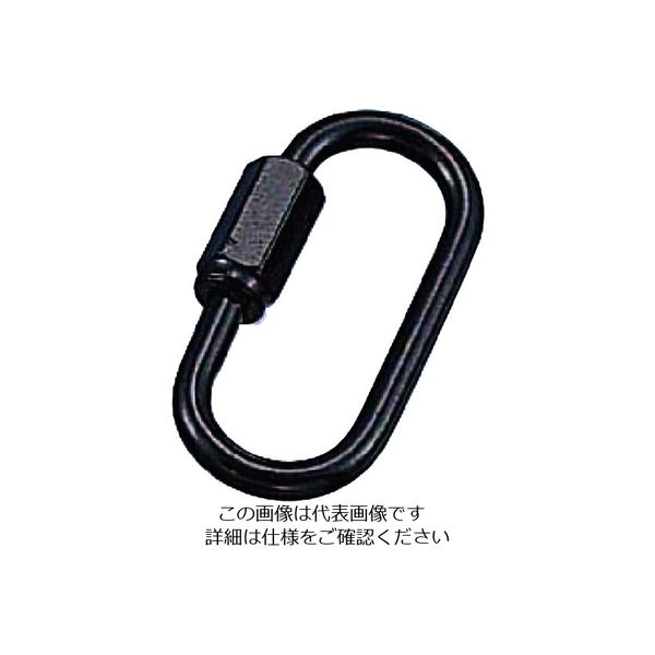 水本機械製作所 水本 ステンレス 高級ミニチェーン用リングキャッチ ブラック 線径2.5mm B-456 1個 201-2042（直送品）