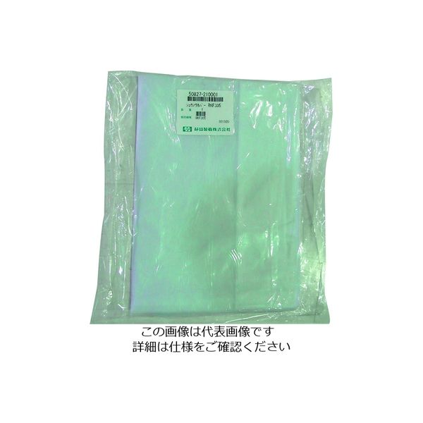 静岡製機 静岡 RKF303/305用収納カバー 50827-210001 1個(1枚) 200-8965（直送品）