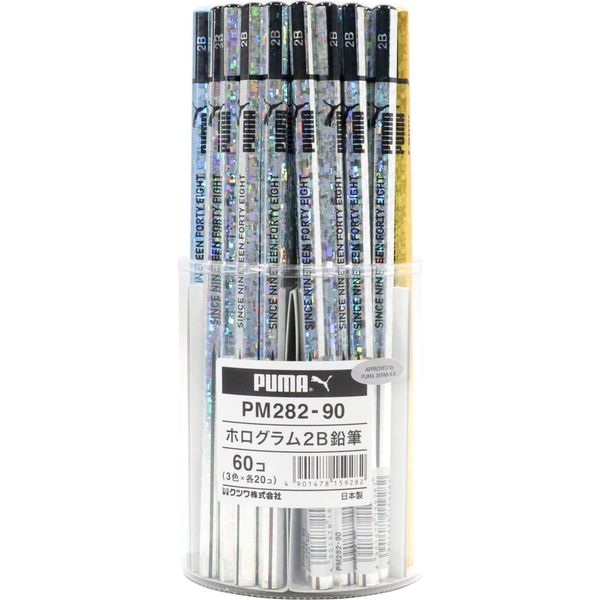 クツワ プーマ　ホログラム２Ｂ鉛筆(金・銀・クリスタル) PM282 60本（直送品）