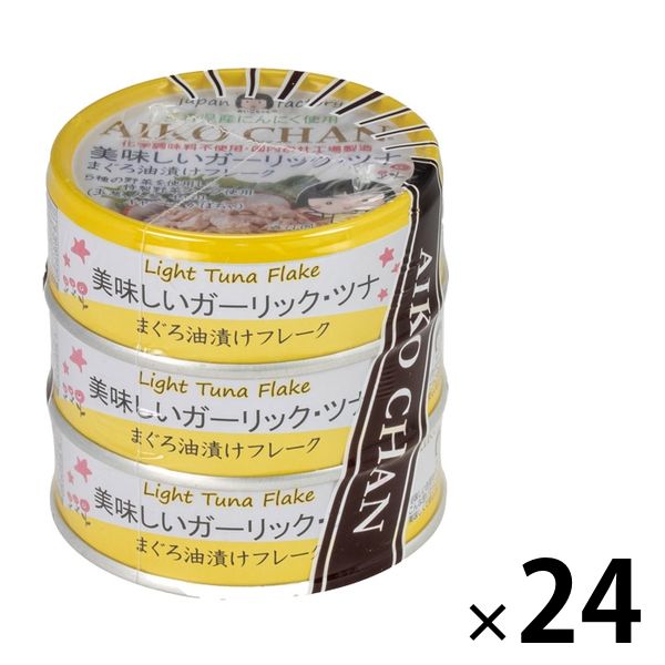 ツナ缶 美味しいガーリック・ツナ 　1ケース（72缶：3缶×24パック）　伊藤食品
