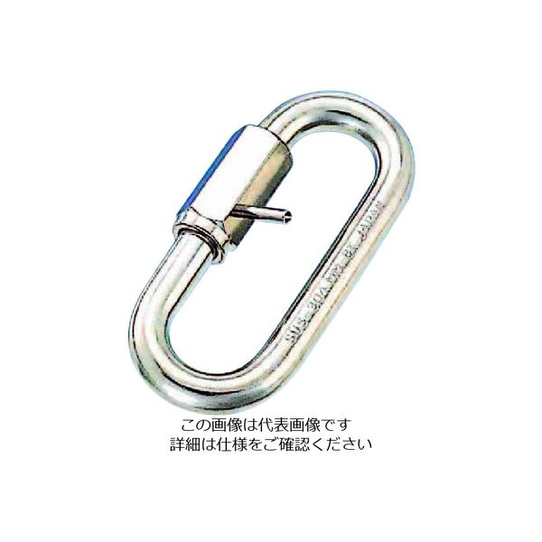 水本機械製作所 水本 ステンレス ピン止めリングキャッチ 線径13mm 長さ96mm B-183 1個 204-5583（直送品）