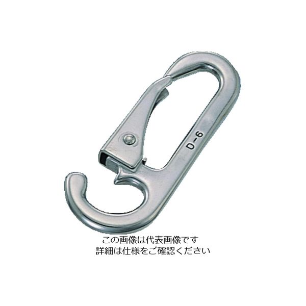水本機械製作所 水本 ステンレス スナップフックD型 長さ65mm B-554 1個 849-1053（直送品）