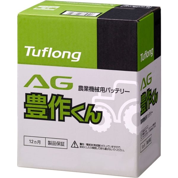 【カー用品】昭和電工マテリアルズ 国産車バッテリー 農業機械用 Tuflong AG 豊作くん  AH 40B19R 1個（直送品）