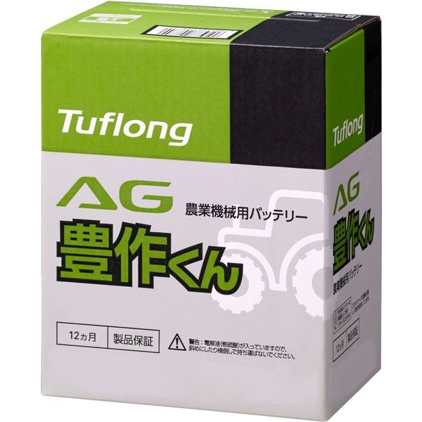 【カー用品】エナジーウィズ 国産車バッテリー 農業機械用 Tuflong AG 豊作くん  AH 95D31L 1個（直送品）