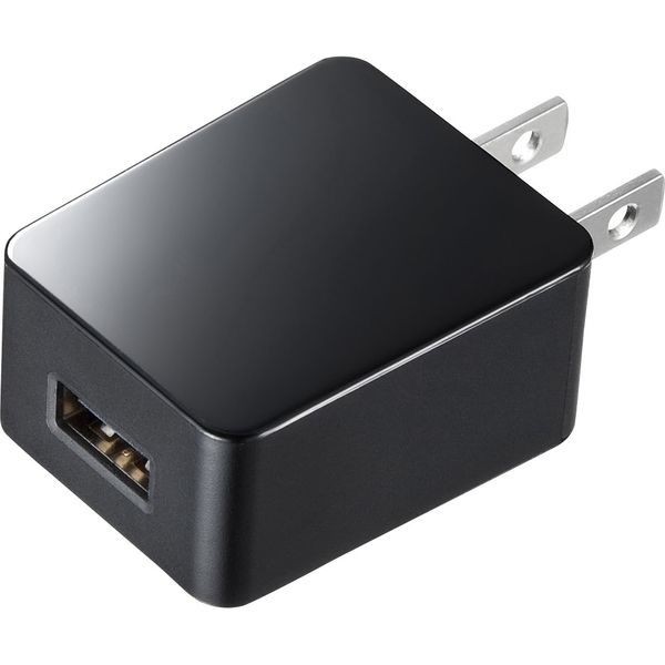サンワサプライ USB充電器（1A・広温度範囲対応タイプ） ACA-IP69BK 1個（直送品）