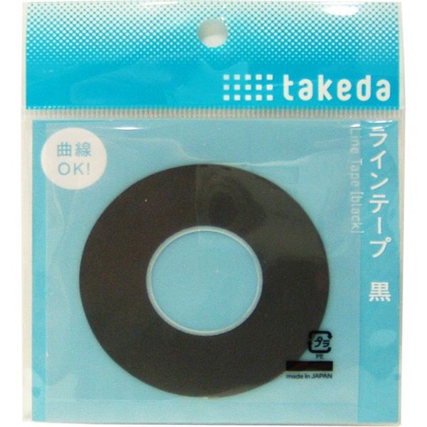 TTC ラインテープ 0.5mm 黒 25-1610 1セット(5個)