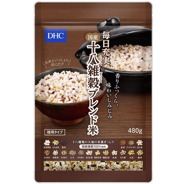 DHC 国産十八雑穀ブレンド米 徳用タイプ 480g入　480g×5セット（直送品）