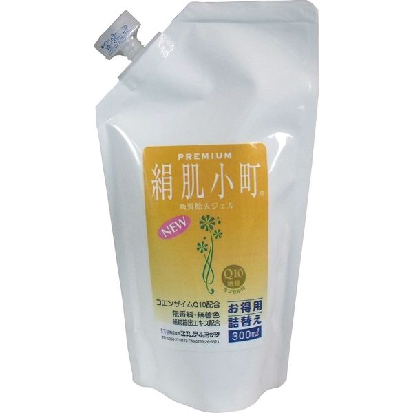 エスティヒッツ プレミアム　絹肌小町　角質除去ジェル　詰替用　300mL　300mL×3セット（直送品）