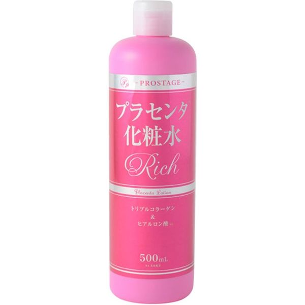 ナチュリア プロステージ プラセンタ化粧水 リッチ 500mL 500mL×5 ...