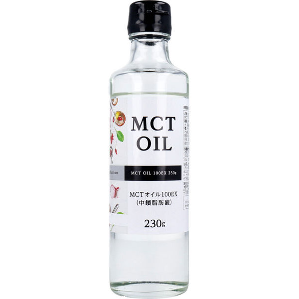 ナチュラルレインボー MCTオイル（中鎖脂肪酸）100EX 230g入　230g×3セット（直送品）