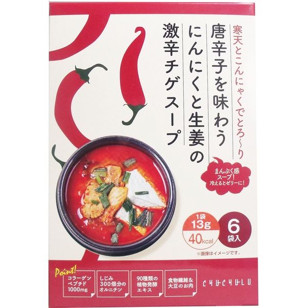 チュチュル 唐辛子を味わう にんにくと生姜の 激辛チゲスープ 13g×6袋入　6袋入×12セット（直送品）