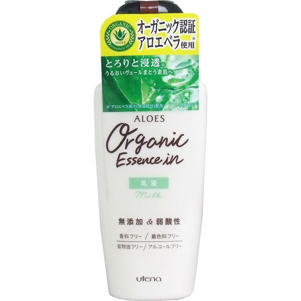 ウテナ アロエス 乳液 160mL　160mL×6セット（直送品）