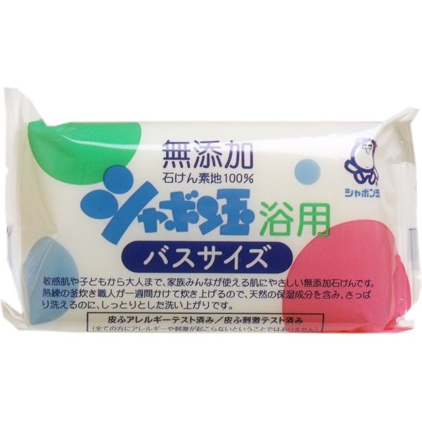 かなりオススメの逸品です値下げ 照-20【最高品質 宝石質 リビアングラス】約9㍉玉 15.5㌢