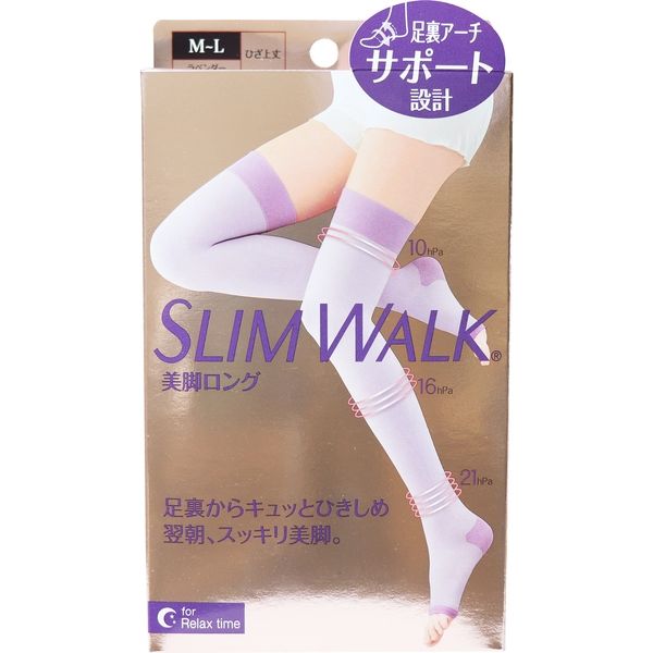 スリムウォーク 美脚ロング ひざ上丈 ラベンダー M-L 1足入×3セット