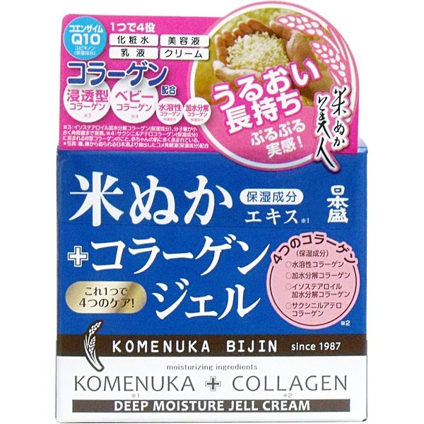 日本盛 米ぬか美人 コラーゲンジェル 100g　100g×3セット（直送品）